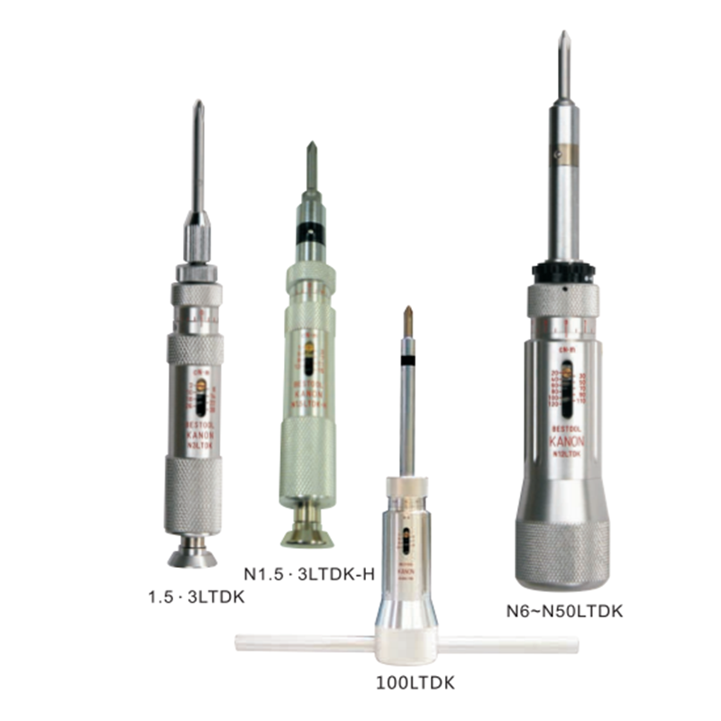 日本KANON中村扭力起子 扭力螺絲刀  LTDK系列