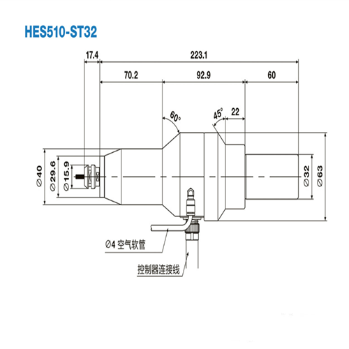 日本NAKANISHI主軸  HES510-ST32  CNC加工中心增速器