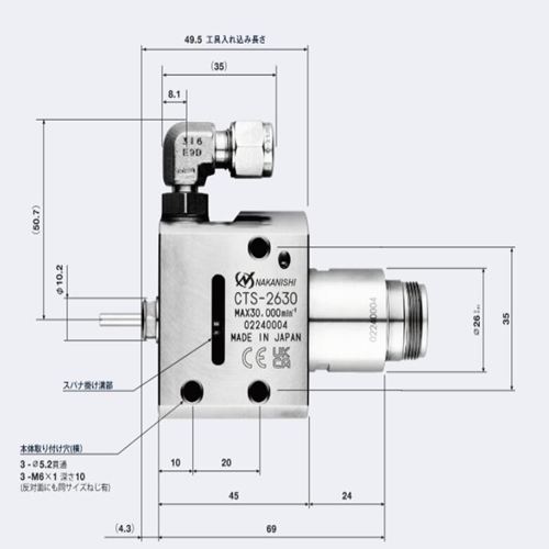 日本中西 深孔鉆CTS-2630 中心出水電主軸